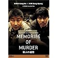�E�l�̒ǉ� [DVD]