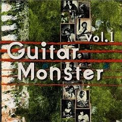 Guitar Monster1