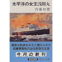 �����m�̏�����Ԋ� (��������)
