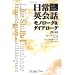 book3