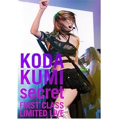 secret ~FIRST CLASS LIMITED LIVE~ [DVD]