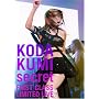 secret ~FIRST CLASS LIMITED LIVE~ [DVD]
