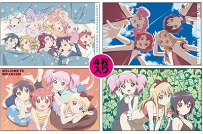 ゆるゆり 耐水ミニポスター4枚セット