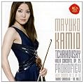 Tchaikovsky: Violin Concerto Op. 35 & P
