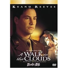 �_�̒��ŎU�� [DVD]