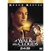 �_�̒��ŎU�� [DVD]