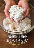 �����ƊÎ��̂����������V�s�\�����E�X�E�B�[�c�E�ۑ��H ���̂����炵