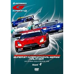 SUPER GT 2009 ROUND4 �Z�p���T�[�L�b�g [DVD]