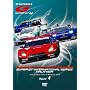 SUPER GT 2009 ROUND4 �Z�p���T�[�L�b�g [DVD]