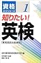 �m�肽��!�p�� (���i�K�C�h�V���[�Y)