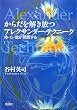 ���炾���������A���N�T���_�[�E�e�N�j�[�N�\�́E�S�E�����o������