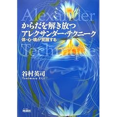 ���炾���������A���N�T���_�[�E�e�N�j�[�N�\�́E�S�E�����o������