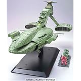 �K���_���R���N�V����NEO 1/400 ���T�C�o���_�C�ɂ��