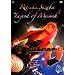 Legend of Messiah [DVD]