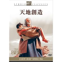 �V�n�n�� [DVD]