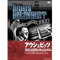 �q�g���[�ƃz���R�[�X�g -�A�E�V���r�b�c- DVD-BOX(�S6��)