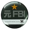 �s����FBI�t�o�J��o�b�`�������o�JT�O�b�Y�i�ʔ��ʃo�b�W�j�ʔ́�
