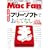 �ʍ�Mac Fan 01 �X�O�g����t���[�\�t�g�ł����ĂȂ�(DVD�t) (�}�C�R�~���b�N)