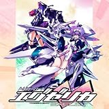  トリガーハート エグゼリカ 限定版