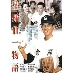 �����ꕨ�� �����ȃZ��! �R����j [DVD]