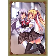 神曲奏界ポリフォニカ 2 初回限定版