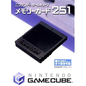 �Q�[���L���[�u�p�������[�J�[�h251