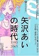 �N�C�b�N�E�W���p�� (Vol.61)
