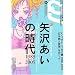 �N�C�b�N�E�W���p�� (Vol.61)