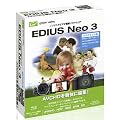 EDIUS Neo 3 �A�J�f�~�b�N��