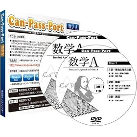 Can-Pass-Port ���wA