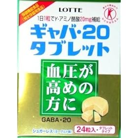 �M���o20�^�u���b�g