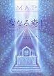 ���Ȃ�����\���������݂Ƃ́g�����n���h�ɂ��21���I�̃q�[�����O (Ten books)