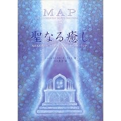 ���Ȃ�����\���������݂Ƃ́g�����n���h�ɂ��21���I�̃q�[�����O (Ten books)