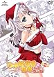 �T�؍�t���̔閧 �҂゠������� ��2�� <��������> [DVD]