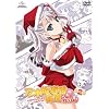 �T�؍�t���̔閧 �҂゠������� ��2�� <��������> [DVD]