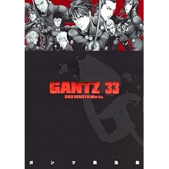 GANTZ 33 (�����O�W�����v�R�~�b�N�X)