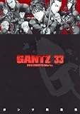 GANTZ 33 (�����O�W�����v�R�~�b�N�X)