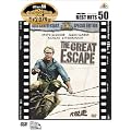 ��E�� [DVD]