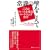�펯�̕ǂ������āc������̃t���[����ς���}�[�P�e�B���O�N�w