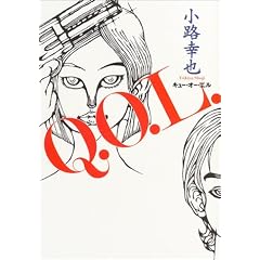 Q.O.L.