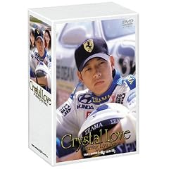 �����E�V�E�H���剉 ��ܒߣ DVD-BOX 1