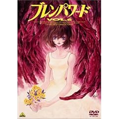 �u�����p���[�h Vol.6 [DVD]