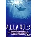 �A�g�����e�B�X [DVD]