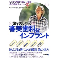 �������������R������&�C���v�����g�\�������芚�߂Ĕ������������ŐV�e�N�j�b�N48