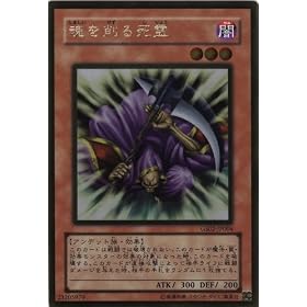 �V�Y�� ������鎀�� �y�S�[���h���A�z GS02-JP004G