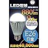 �yLED�d�� E26 �����F 880lm �d���F 800lm�z LED�d��E26���� ��ʓd���^�C�v �����F880lm�iB031-S1�j