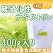 �􃁁[���֑������������n���H���@��400g�i��������f�L�X�g�����j��������̈�؂Ȃ�100�������@�����Ńr�t�B�Y�X�ۂȂǂ̑P�ʋۂ𑝂₷���ƂŁA�����ۑp�����P�@���Ȃ��̒��q�𐮂���
