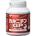 Kentai �J���j�`�� GP(�O���r���y�v�`�h) 100��(20����)