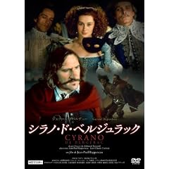 �V���m�E�h�E�x���W�����b�N �W�F���[���E�h�p���f���[ HD�}�X�^�[ [DVD]