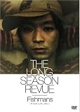 [DVD]FISHMANS THE LONG SEASON REVUE [DVD]